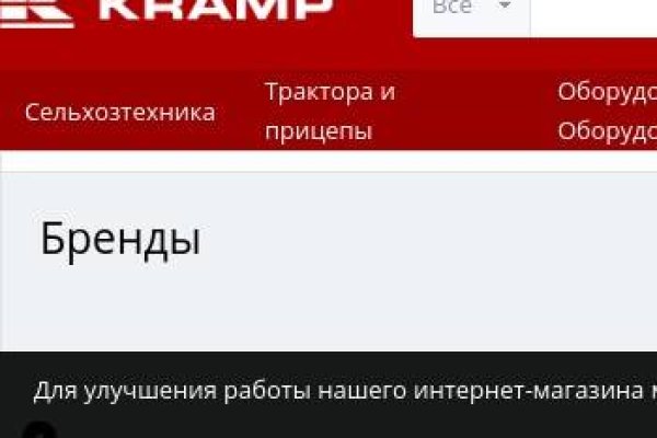 Kraken сайт krakens15 at