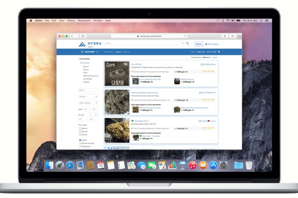 Кракен современный даркнет маркетплейс