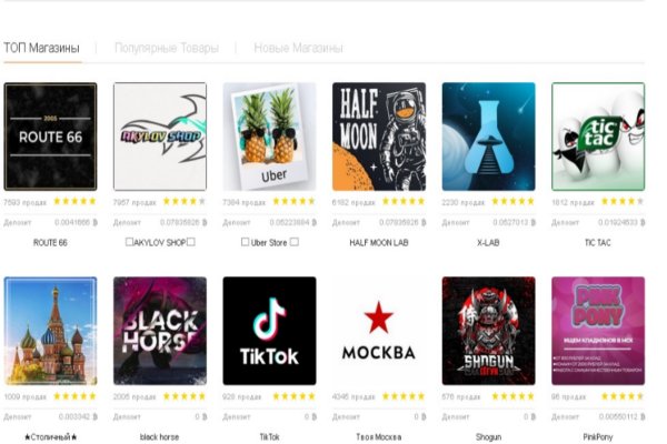 Kraken darknet ссылка