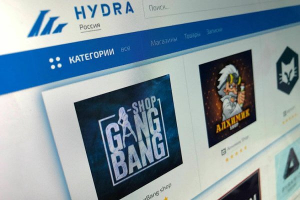 Кракен зеркало 2kraken biz