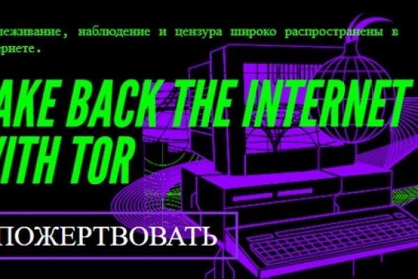 Ссылка на кракен kr2web in