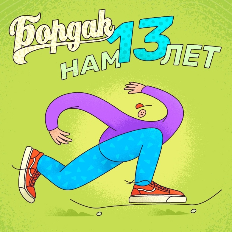 Кракен вход kr2web in