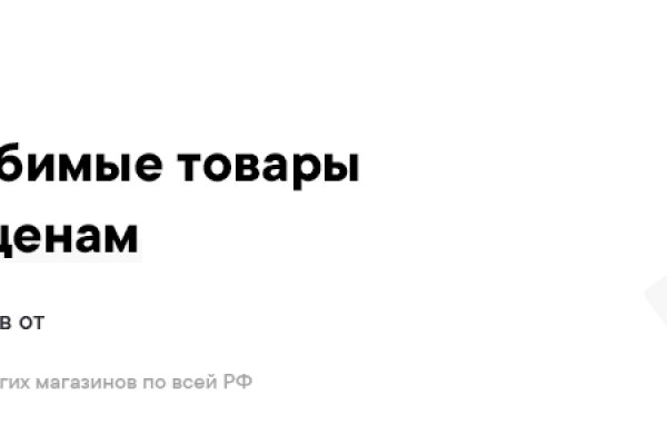 Kraken market зеркала