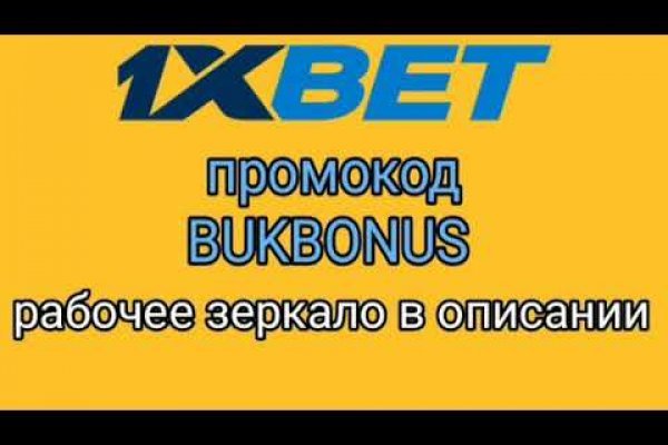 Кракен 17 точка ат