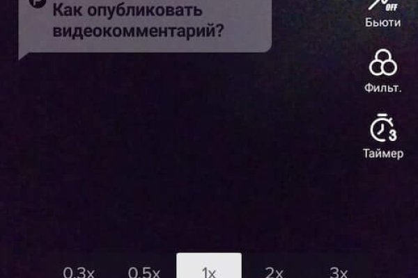 Кракен зеркало маркетплейс