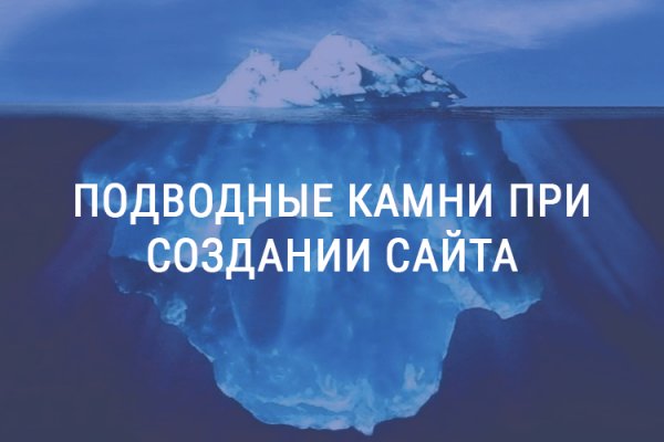 Сайт kraken зеркала