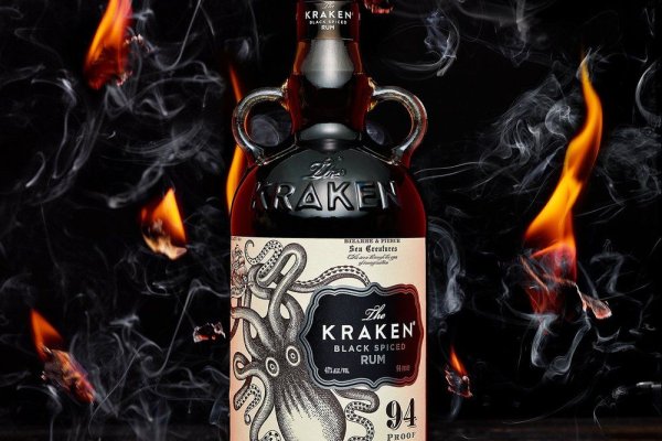 Craken