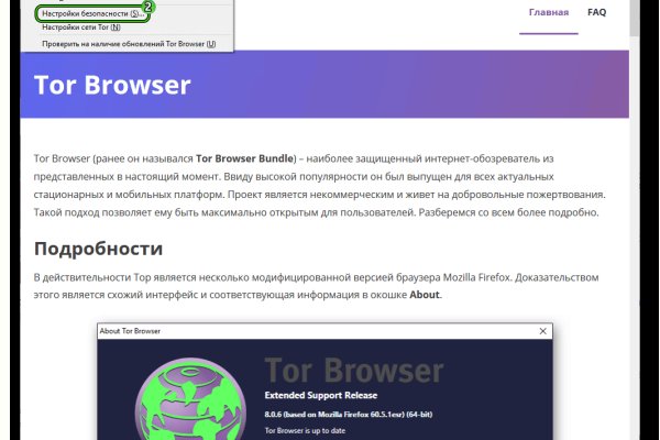 Как зайти на кракен kr2web in