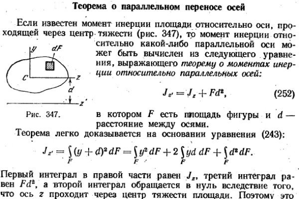 Кракен магазин kraken4am com