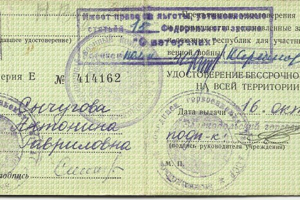 Kra31.cc